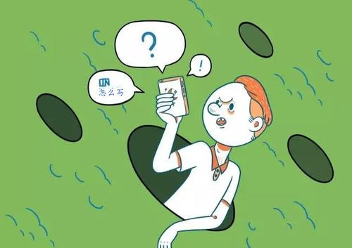 洗發水推廣軟文應該怎么寫?