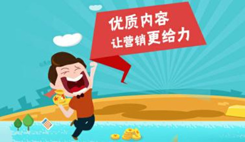 如何快速撰寫高質(zhì)量的軟文?應(yīng)該從這些基礎(chǔ)方面入手
