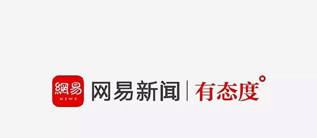網易新聞在哪發文章？
