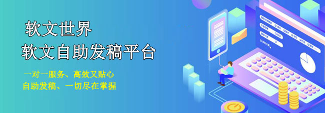 新聞稿發(fā)布不收錄，有解決辦法嗎？