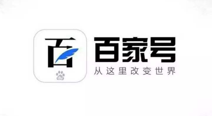 軟文推廣發(fā)布平臺好的有哪些？