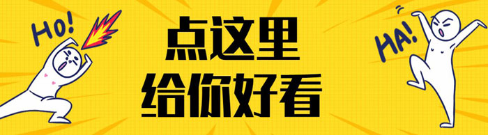 期待已久的軟文世界公眾號來啦！功能強(qiáng)大，趕緊來看看！