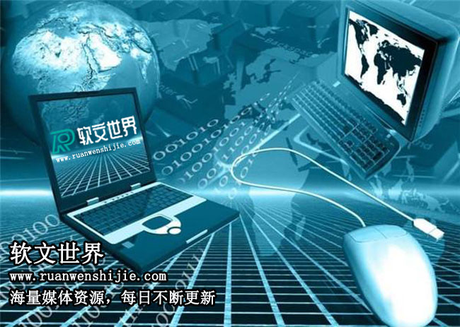 新聞發(fā)稿的三大渠道，看看哪個更適合你？