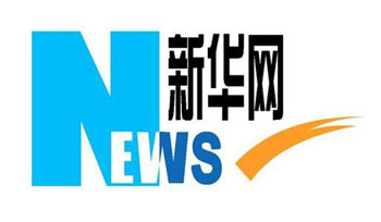 財經新聞稿發(fā)布網站有哪些？