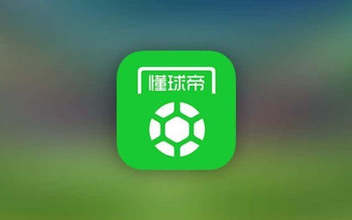 懂球帝如何發表文章？