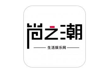 尚之潮發(fā)布一篇文章多少錢？