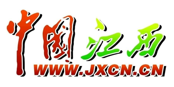 中國江西網什么級別媒體？