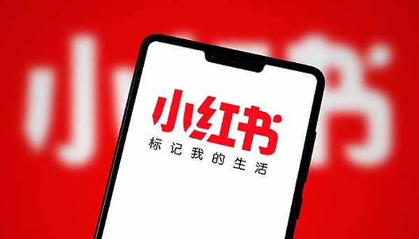 小紅書(shū)廣告文案寫(xiě)作最新套路