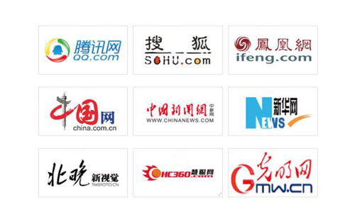 企業(yè)新聞稿發(fā)布途徑及網(wǎng)站發(fā)稿價格簡介