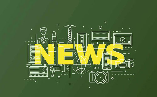企業(yè)新聞推廣常見的幾個渠道