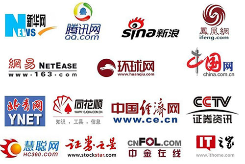 新聞網(wǎng)站發(fā)稿怎么保證效果？
