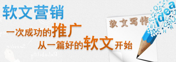 淺談：企業(yè)新聞稿發(fā)布真的有必要做嗎？