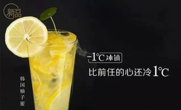 奶茶店?duì)I銷軟文寫作的6個(gè)要點(diǎn)