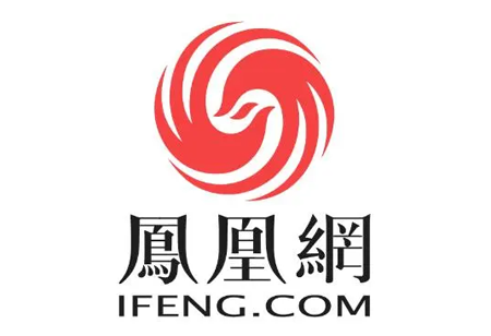 詳細(xì)解答：鳳凰新聞網(wǎng)是什么級別的媒體？