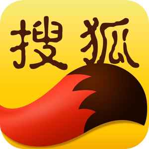 搜狐新聞是什么級別媒體？