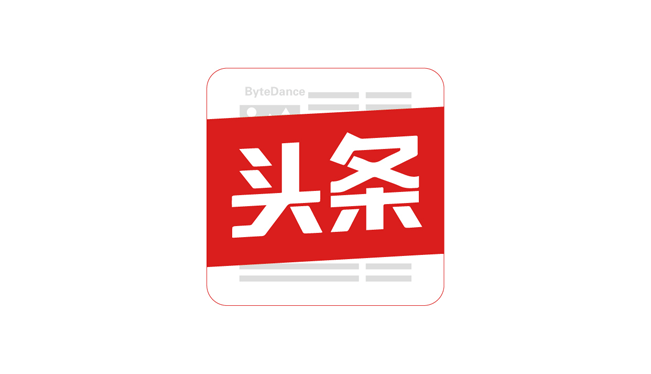 今日頭條發(fā)文章有字數(shù)要求嗎？多少字合適？