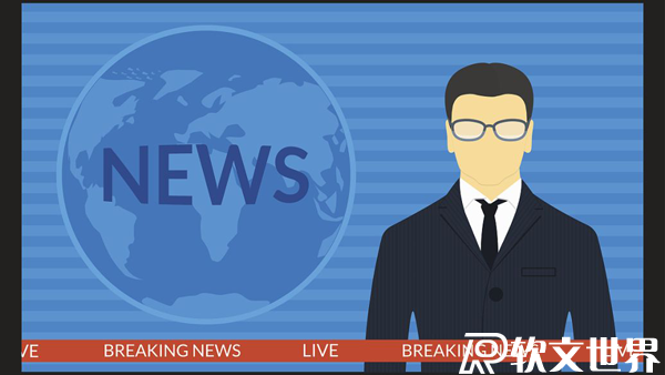 申請(qǐng)新聞網(wǎng)站需要什么資質(zhì)？