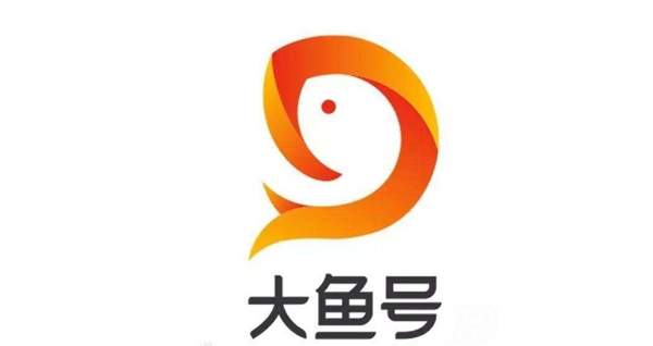 大魚(yú)號(hào)1萬(wàn)閱讀多少錢(qián)收益？