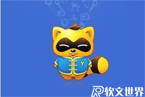 聊天交友網站排行榜前十名單公布