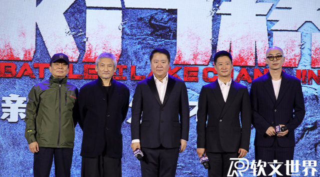 長津湖之水門橋和長津湖是一部電影嗎？什么時候上映？
