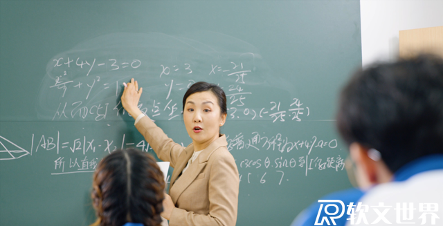 中國最好的十大教學(xué)網(wǎng)站盤點(diǎn)