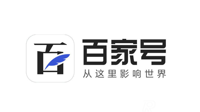 百家號領(lǐng)域怎么選？哪個比較好？