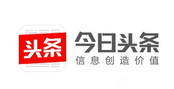 如何提高今日頭條賬號(hào)的權(quán)重?