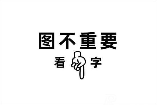 今日頭條新聞發(fā)布價(jià)格多少？