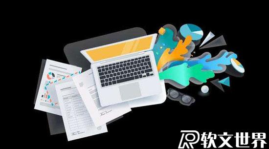 新聞稿標(biāo)題字體字號(hào)要求