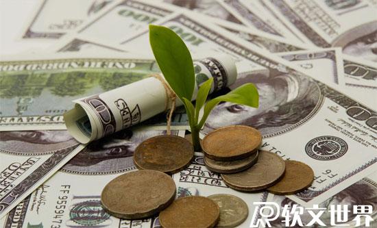 2022賺錢行業(yè)排行榜前十名