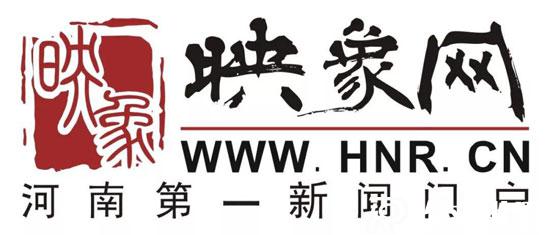 映象網(wǎng)是什么級別媒體