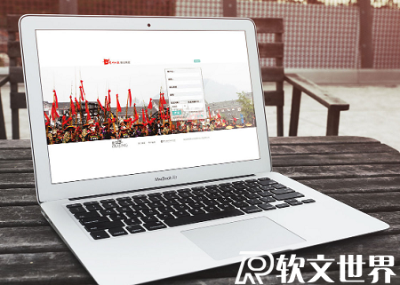 新聞網(wǎng)廣告投放技巧簡介