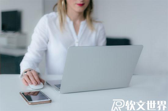 怎么寫(xiě)好網(wǎng)站運(yùn)營(yíng)推廣方案？
