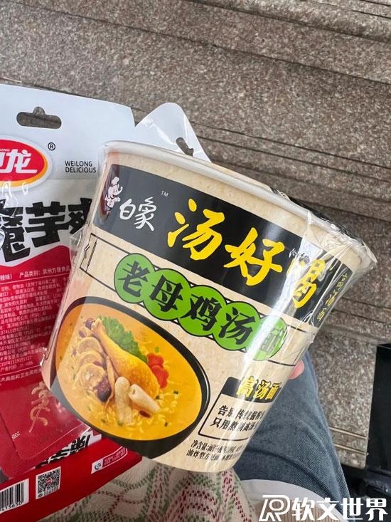 白象部分員工是殘疾人,與正常員工同工同酬 白象部分員工是殘疾人,與正常員工同工同酬