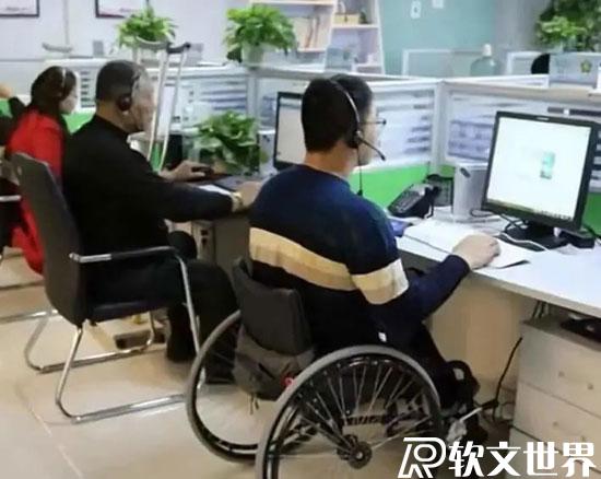 白象部分員工是殘疾人，與正常員工同工同酬