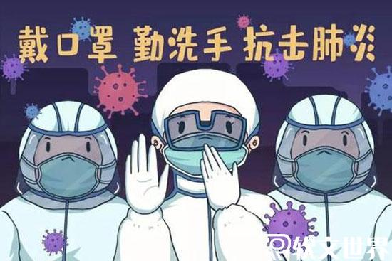 新冠14天潛伏期過了就安全了嗎