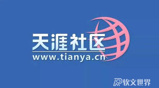 國內(nèi)瀏覽量最高的網(wǎng)站類型有哪些