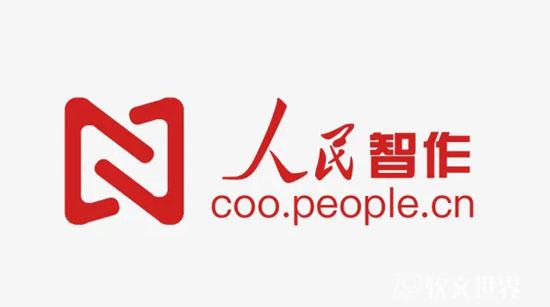 人民網(wǎng)的自媒體平臺(tái)是哪個(gè)？能自行發(fā)布嗎？