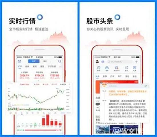 財經新聞在哪里看最新消息 財經新聞在哪里看最新消息