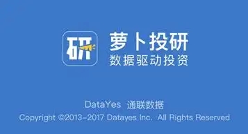 財經新聞在哪里看最新消息 財經新聞在哪里看最新消息