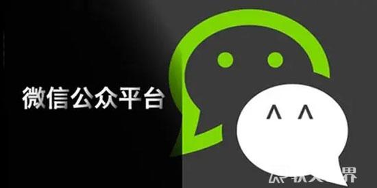 各大自媒體一天能發(fā)多少文章