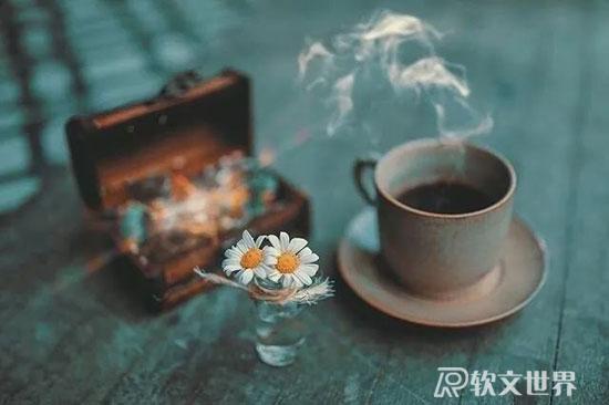 勵志文案短句干凈治愈，直接可引用！