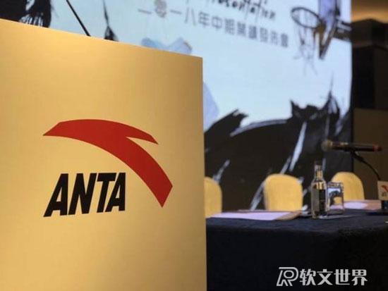 安踏女鞋海報被指擦邊，去年廣告宣傳支出超61億元