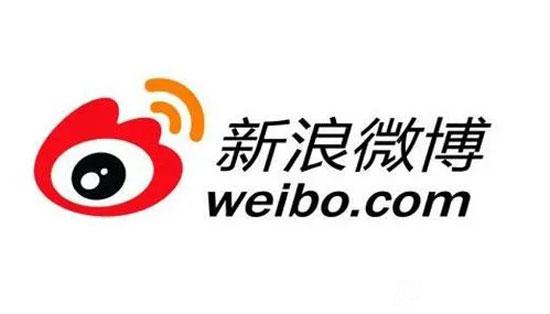微博怎么賺錢，收益如何？