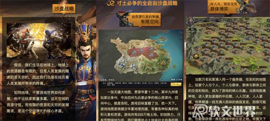 優(yōu)秀游戲廣告文案寫作技巧，讓你贏在競爭起跑線上