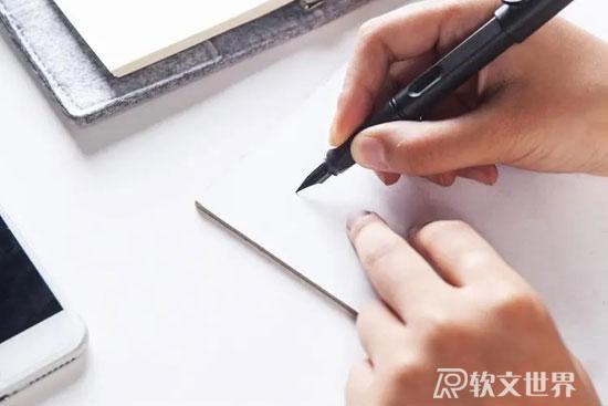 pr稿是什么意思【知識普及】