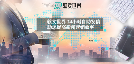 掌握成功企業活動策劃的前沿技巧與趨勢！