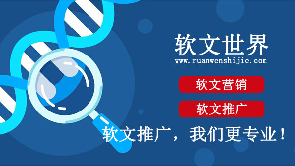 會(huì)議新聞稿應(yīng)該怎么寫