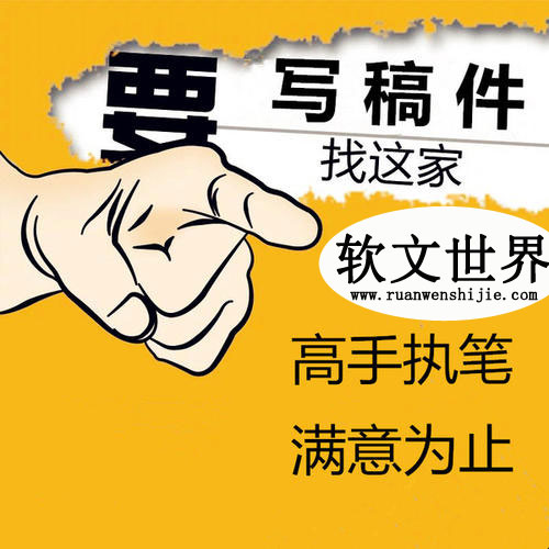 代寫平臺哪個更靠譜？