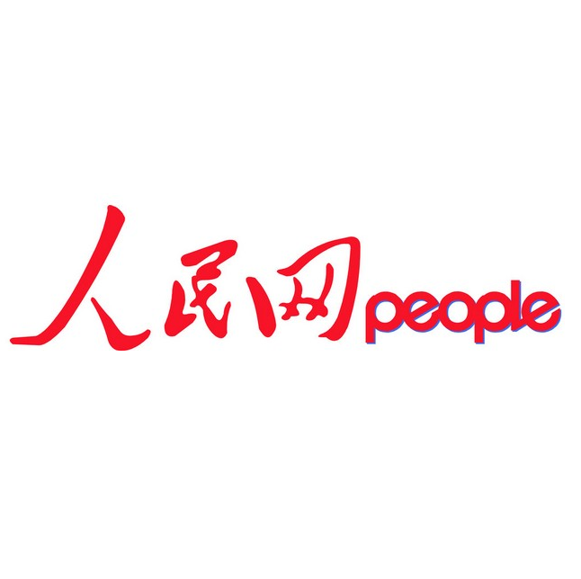 人民網(wǎng)發(fā)稿多少錢?怎么發(fā)稿?